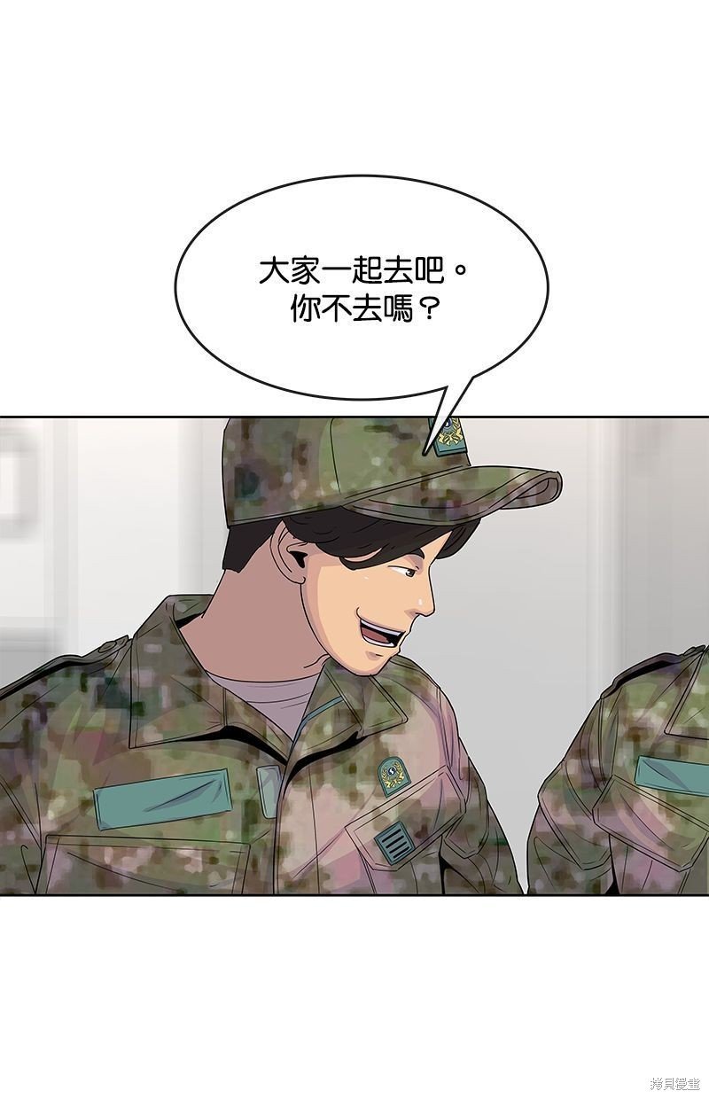 第109话