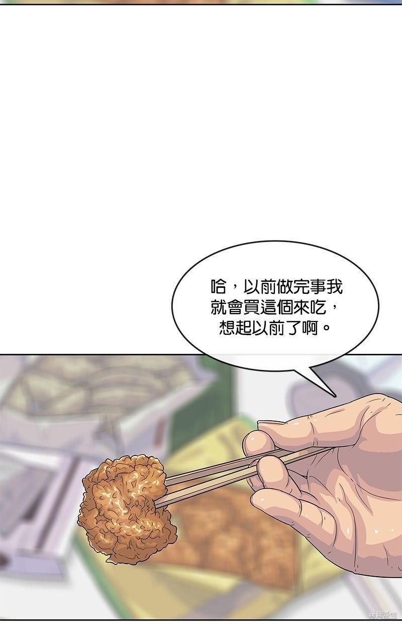 第109话