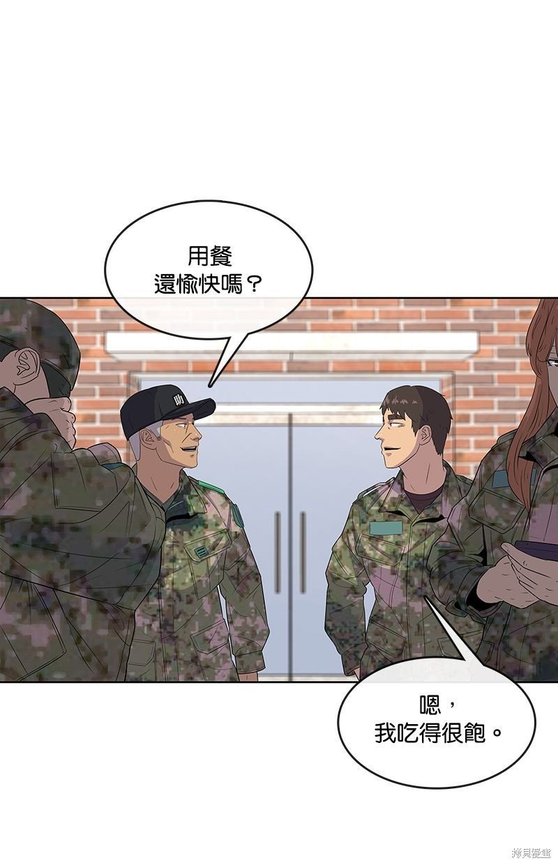 第109话