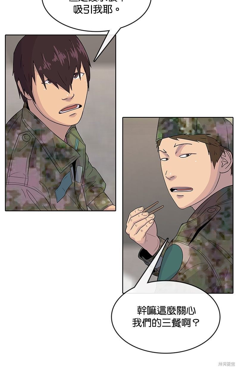第109话