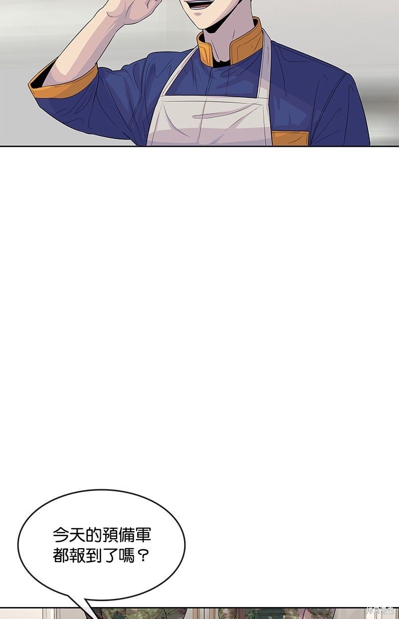 第109话