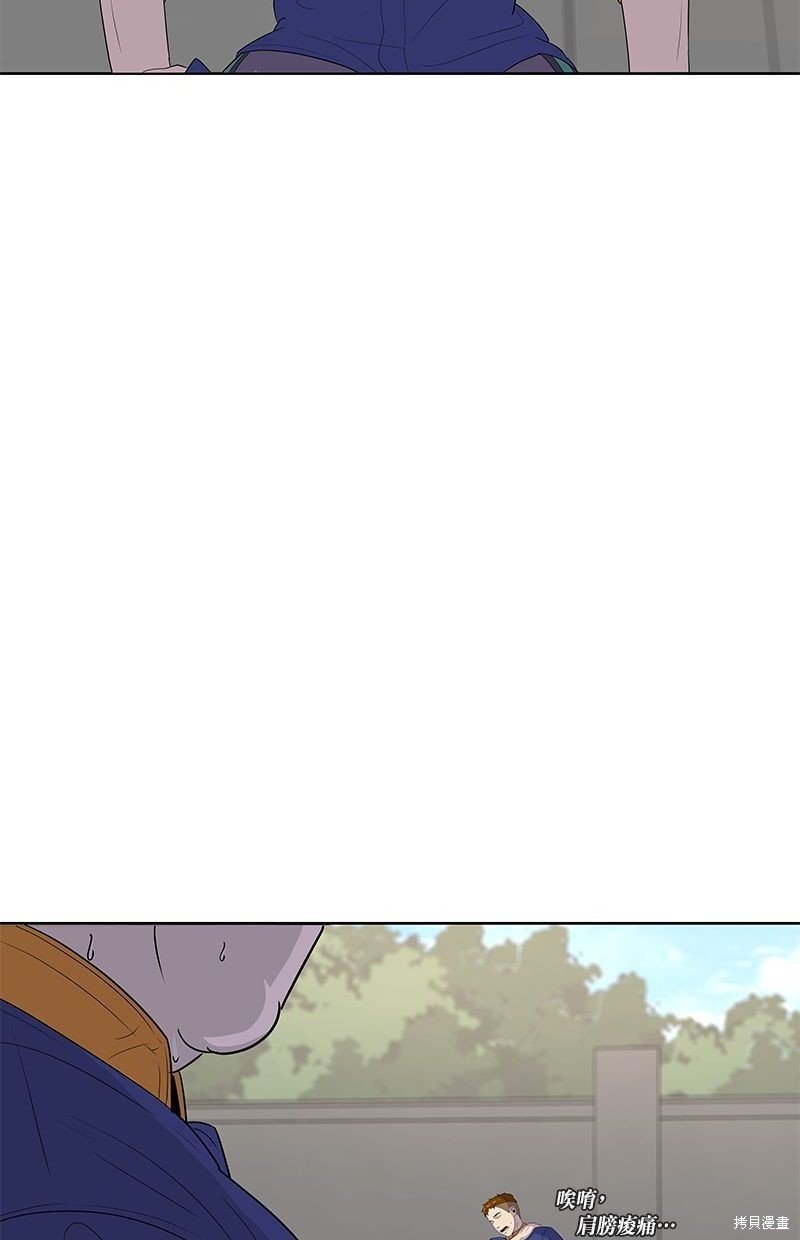 第110话
