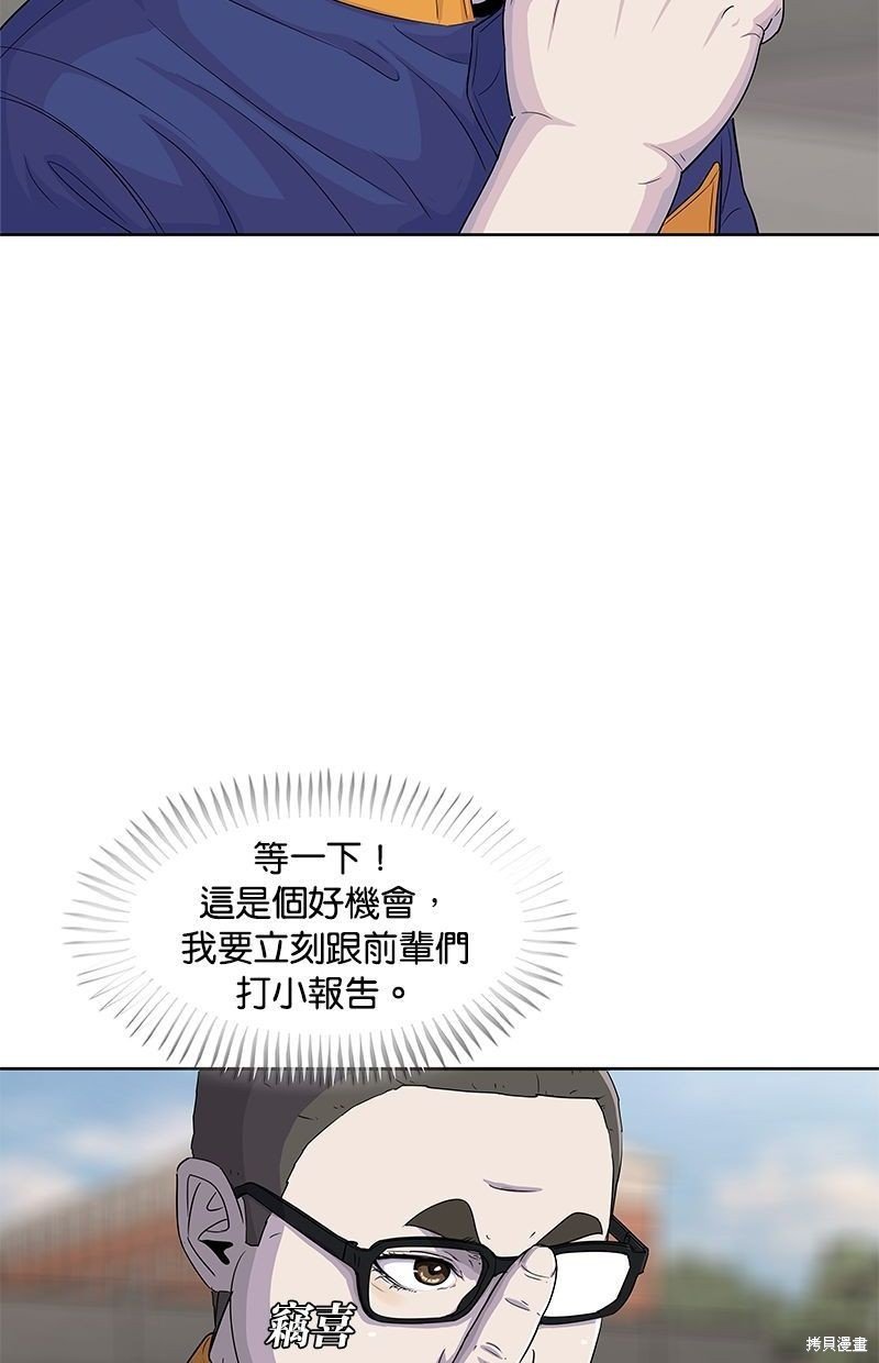 第110话