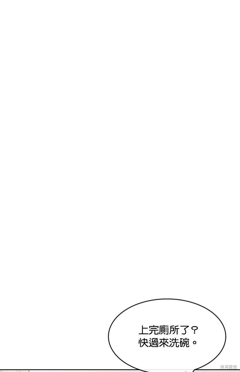 第110话