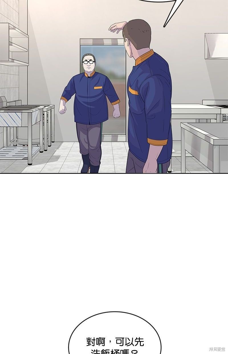 第110话