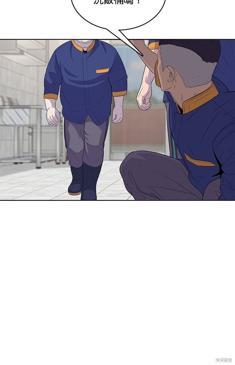 第110话