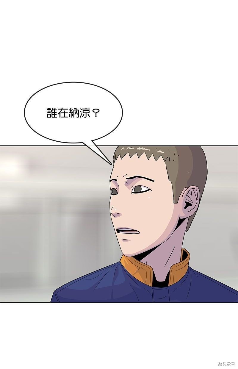 第110话