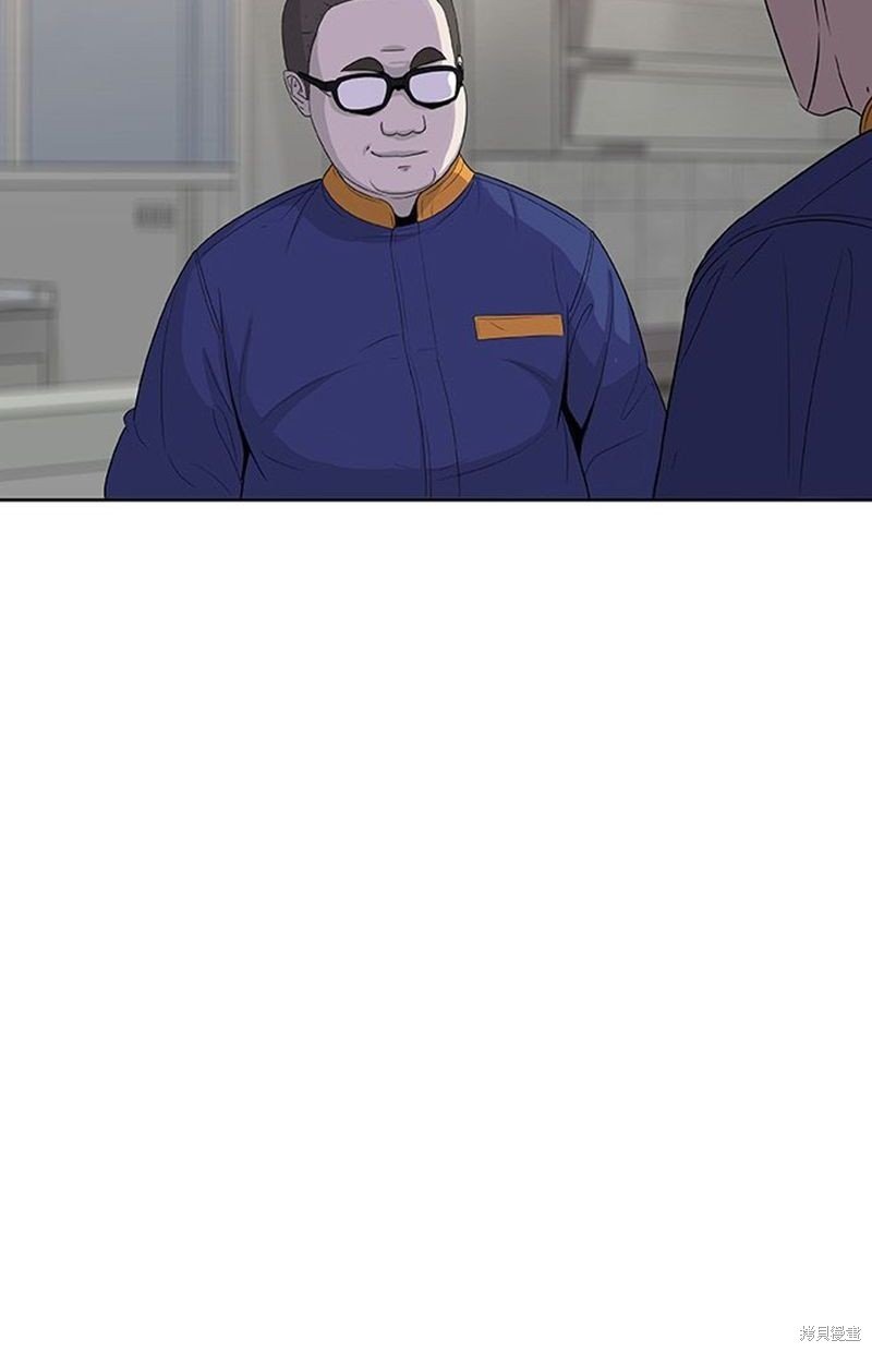 第110话