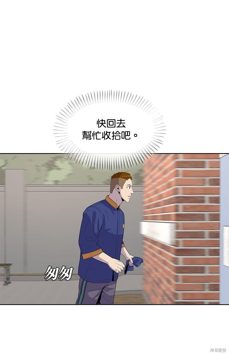 第110话