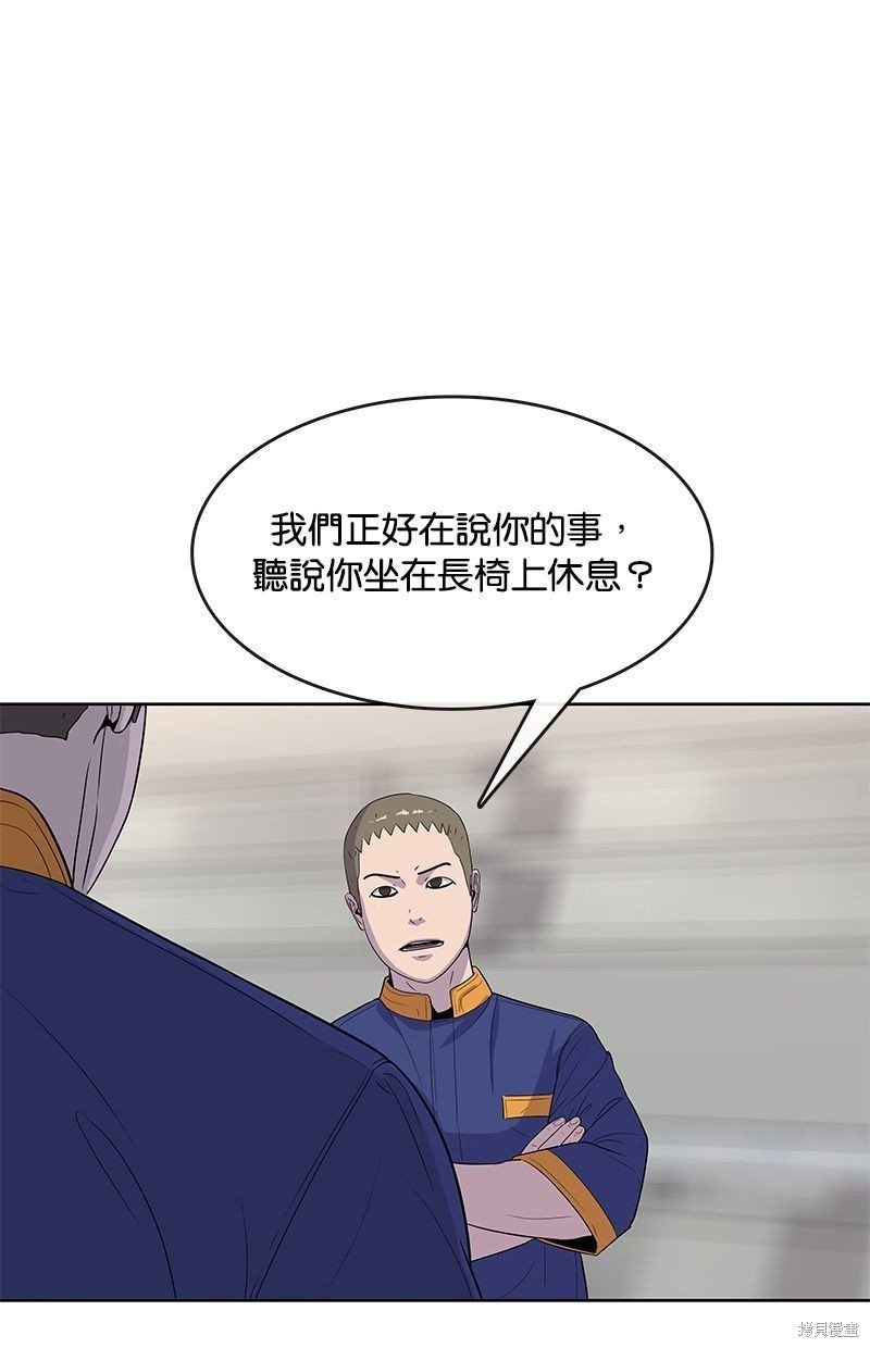 第110话