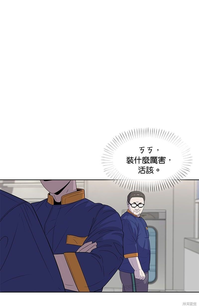 第110话