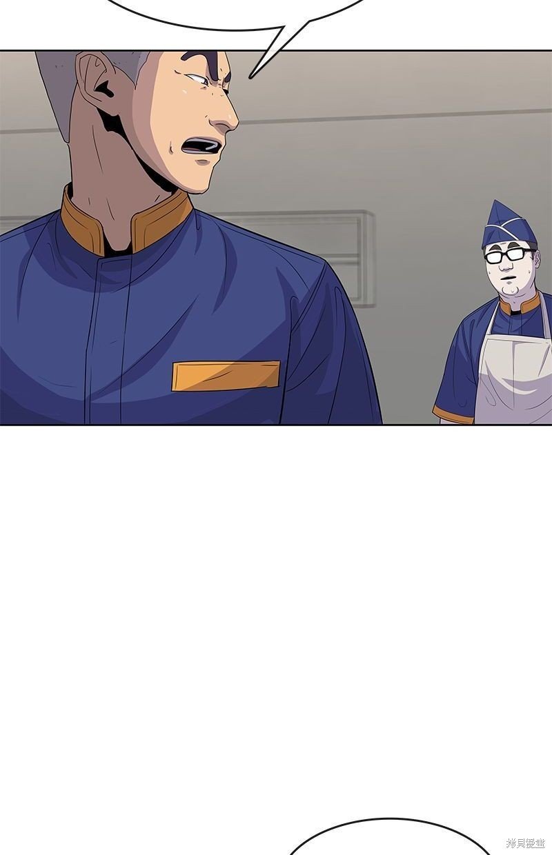 第110话
