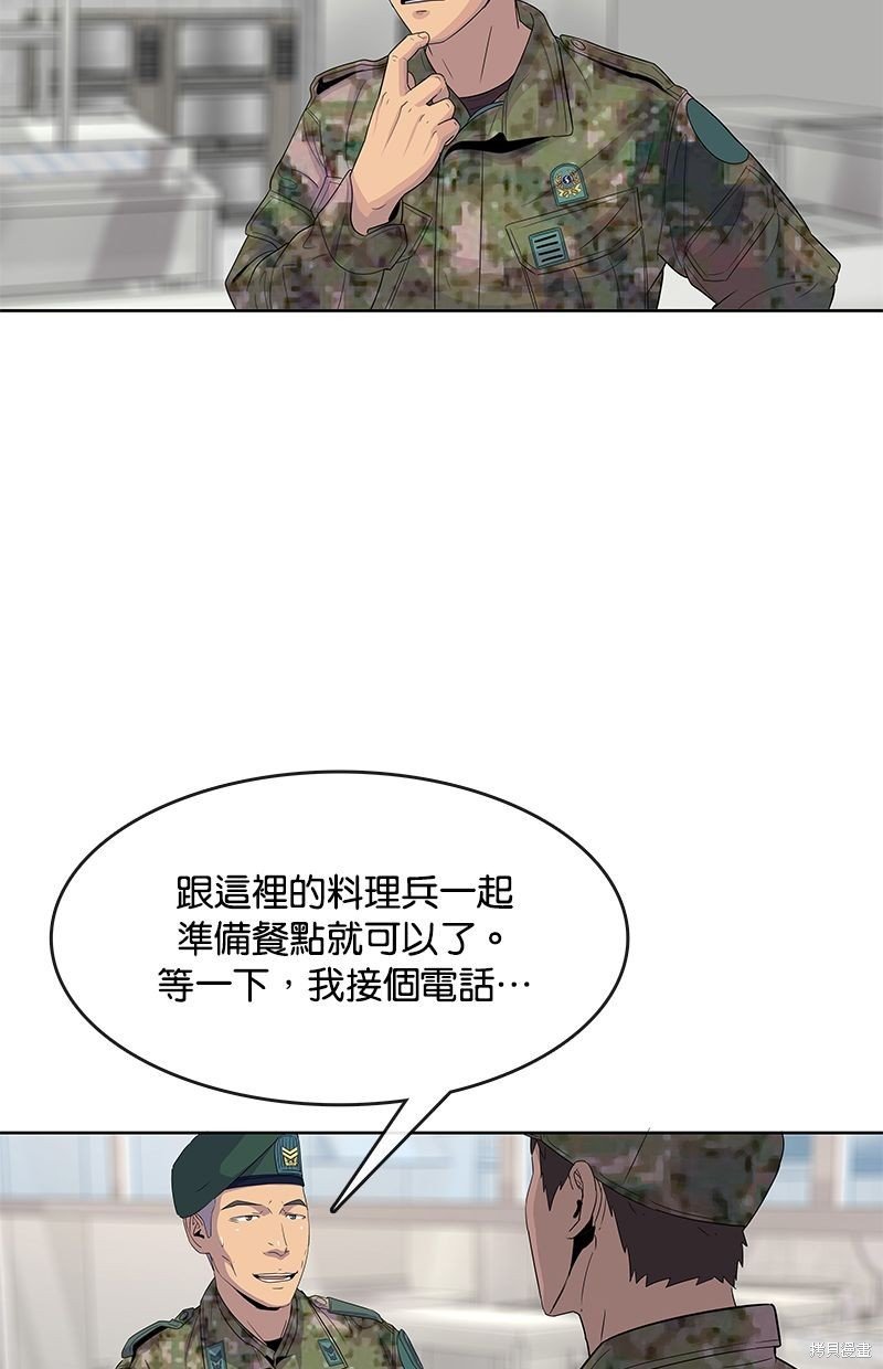 第110话