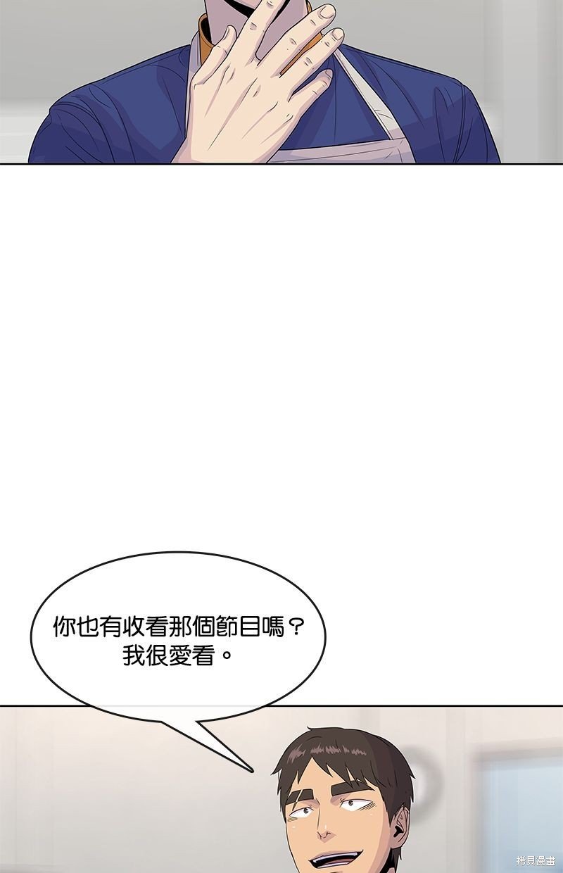 第110话