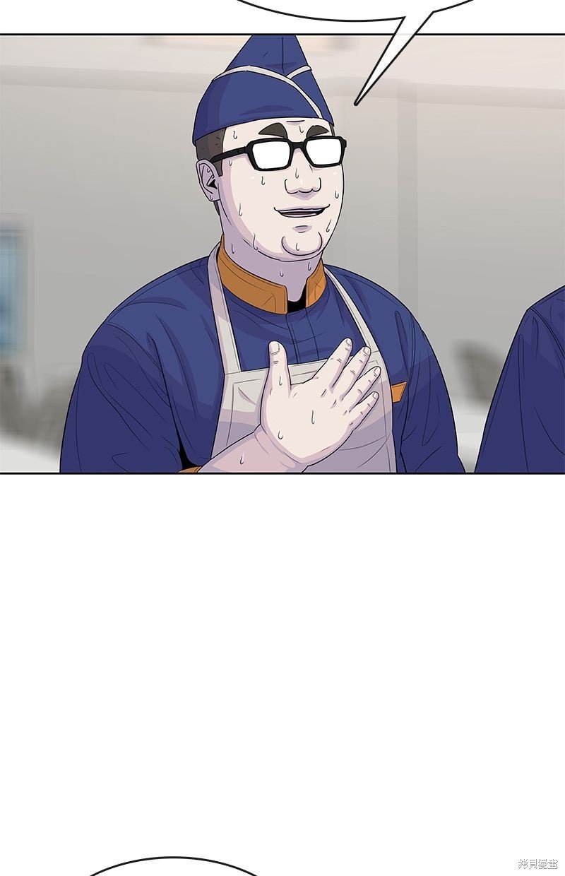 第110话