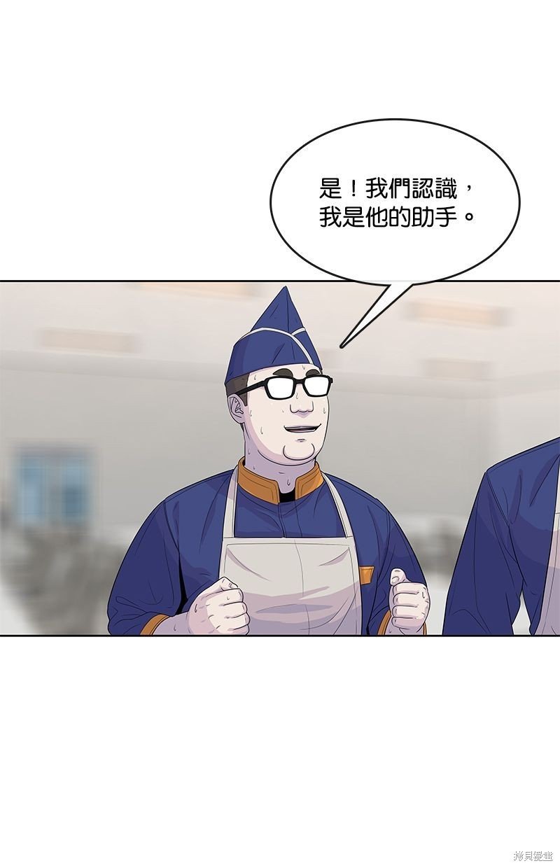 第110话