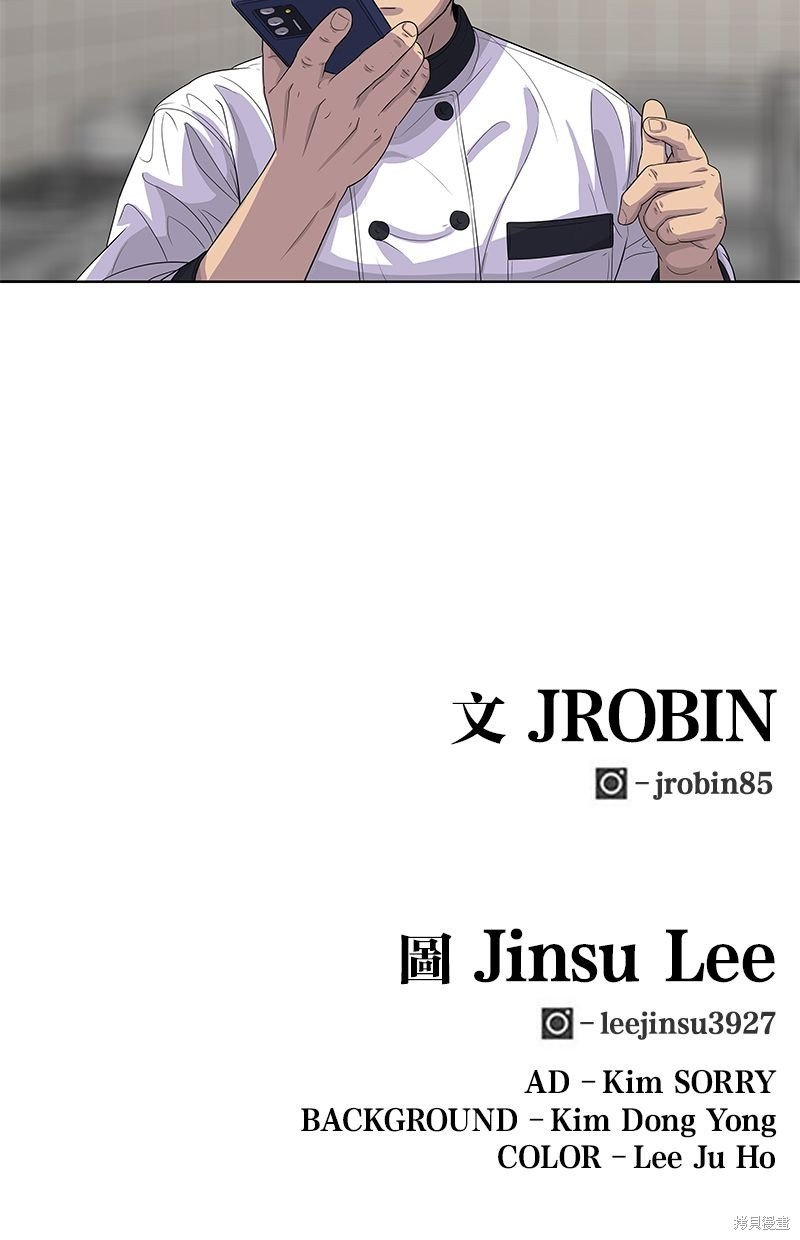 第110话