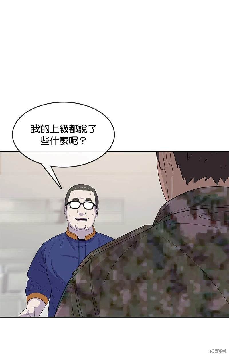 第111话