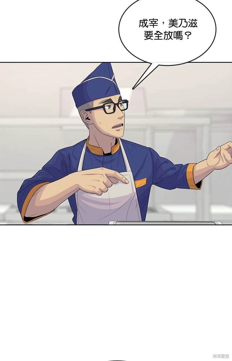 第111话