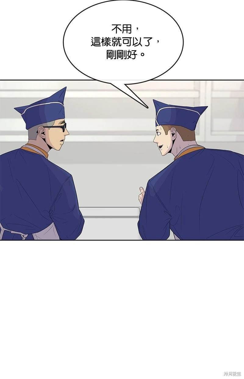 第111话