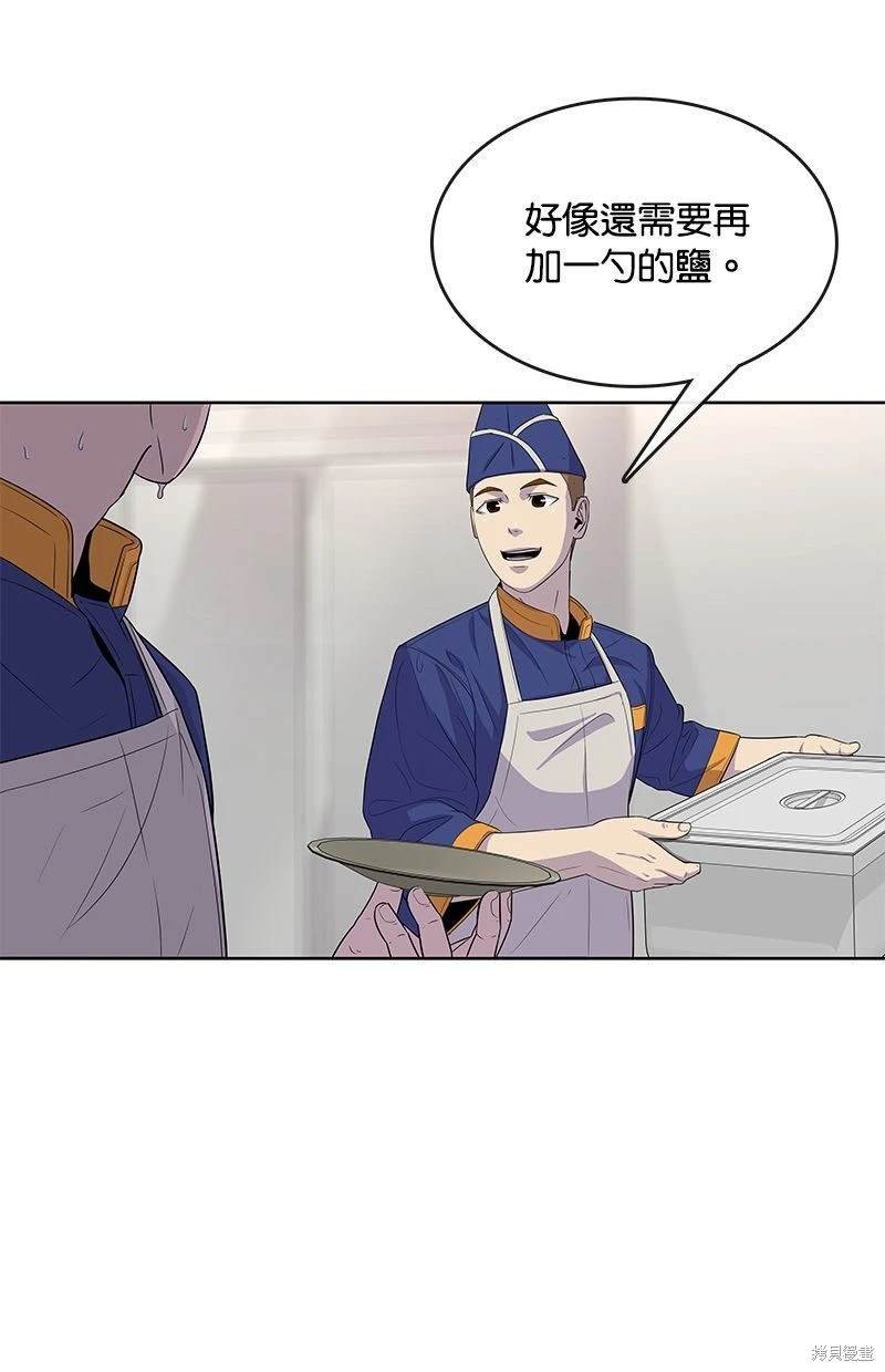 第111话