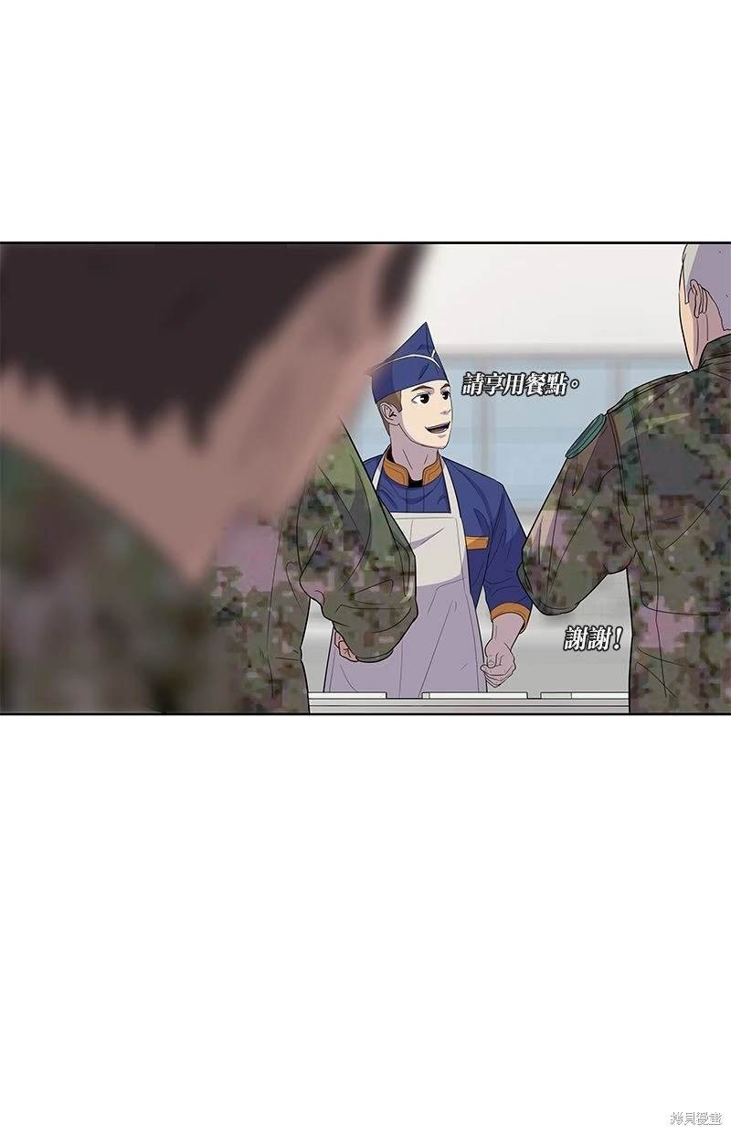 第111话
