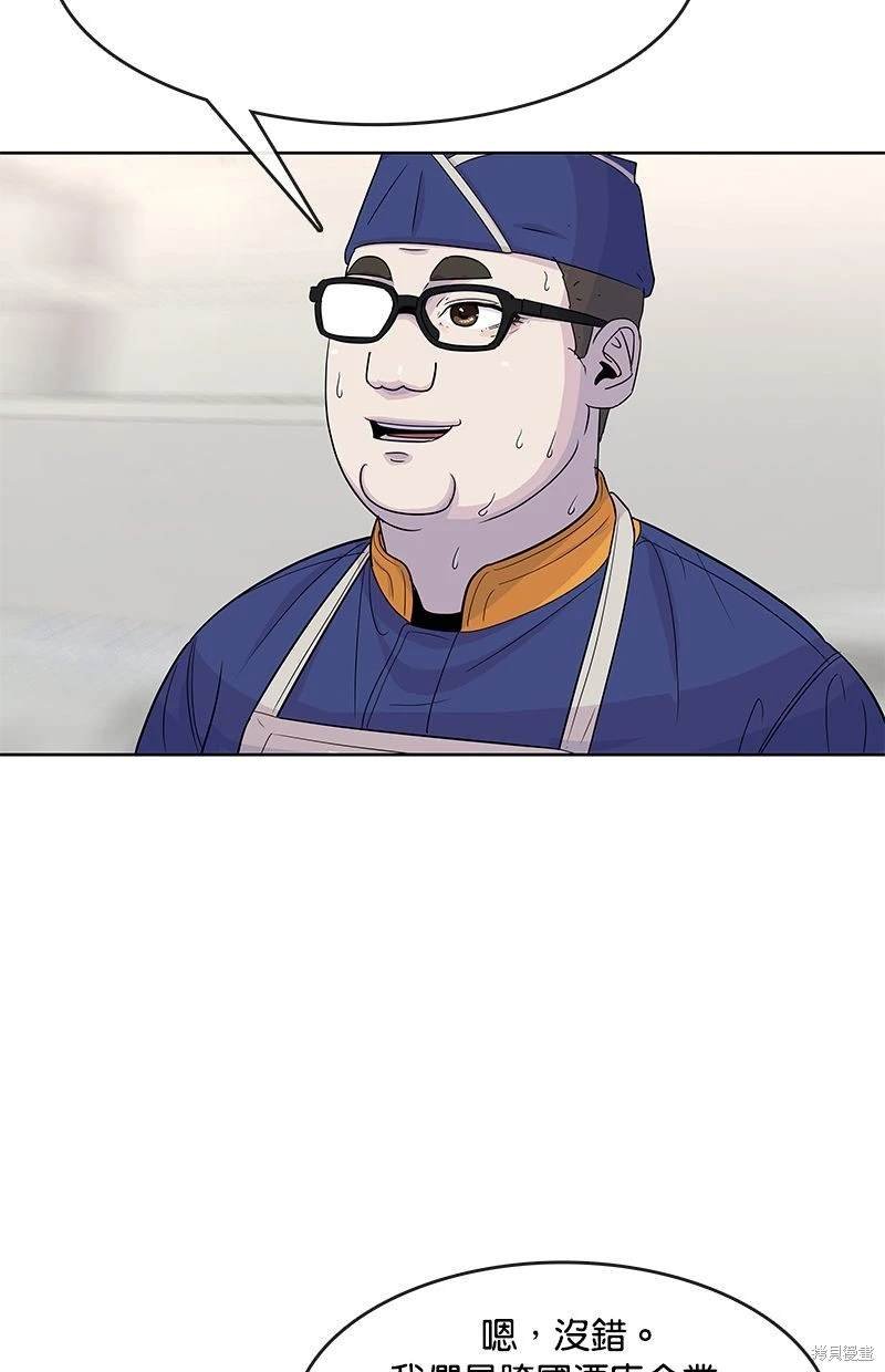 第111话