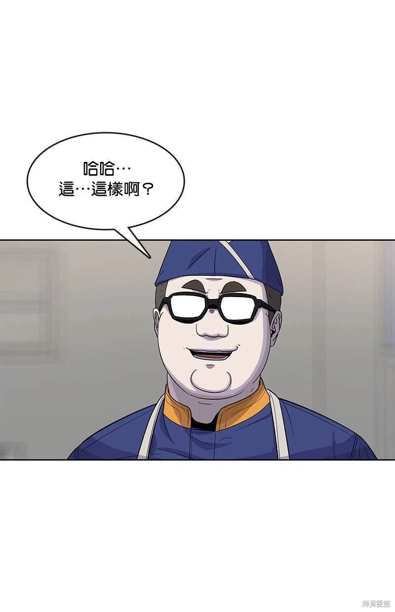 第111话