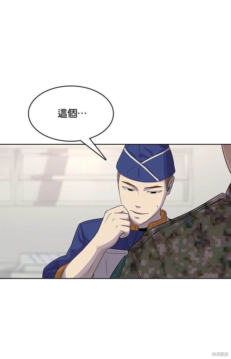 第111话