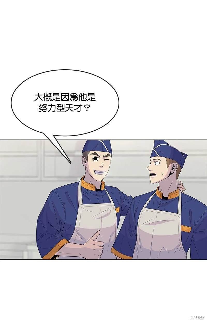 第111话