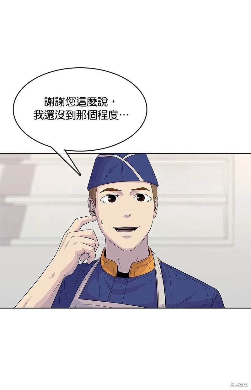 第111话