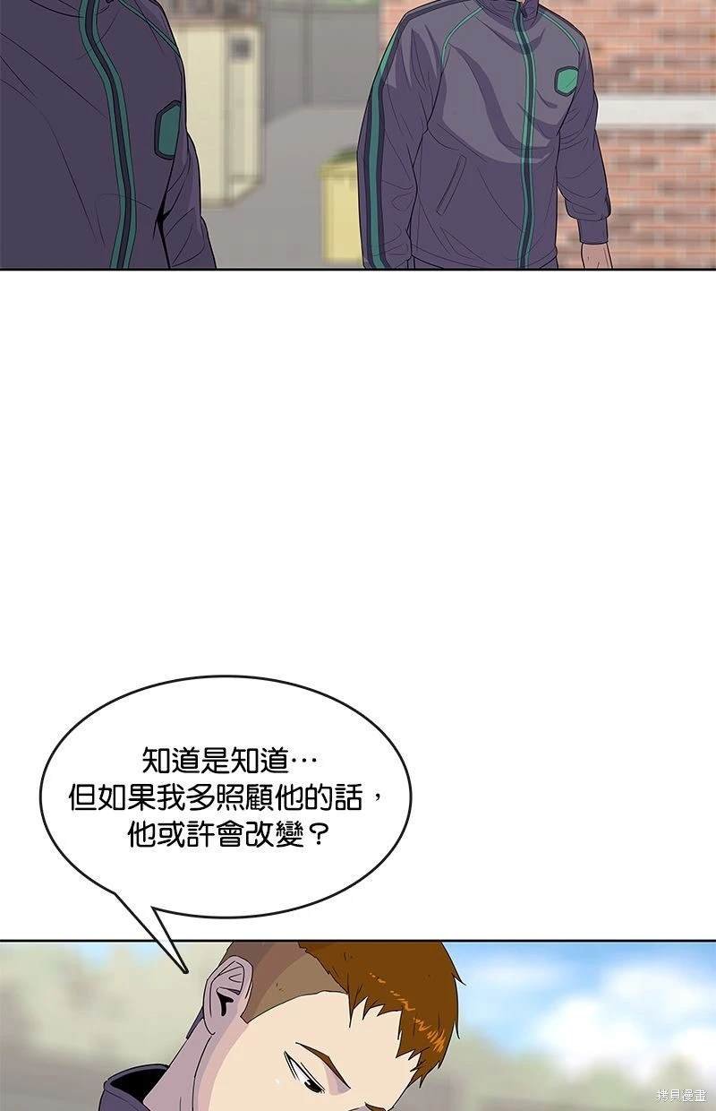 第112话