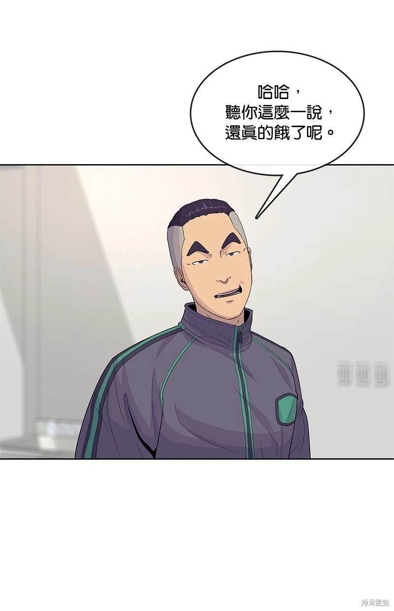 第112话