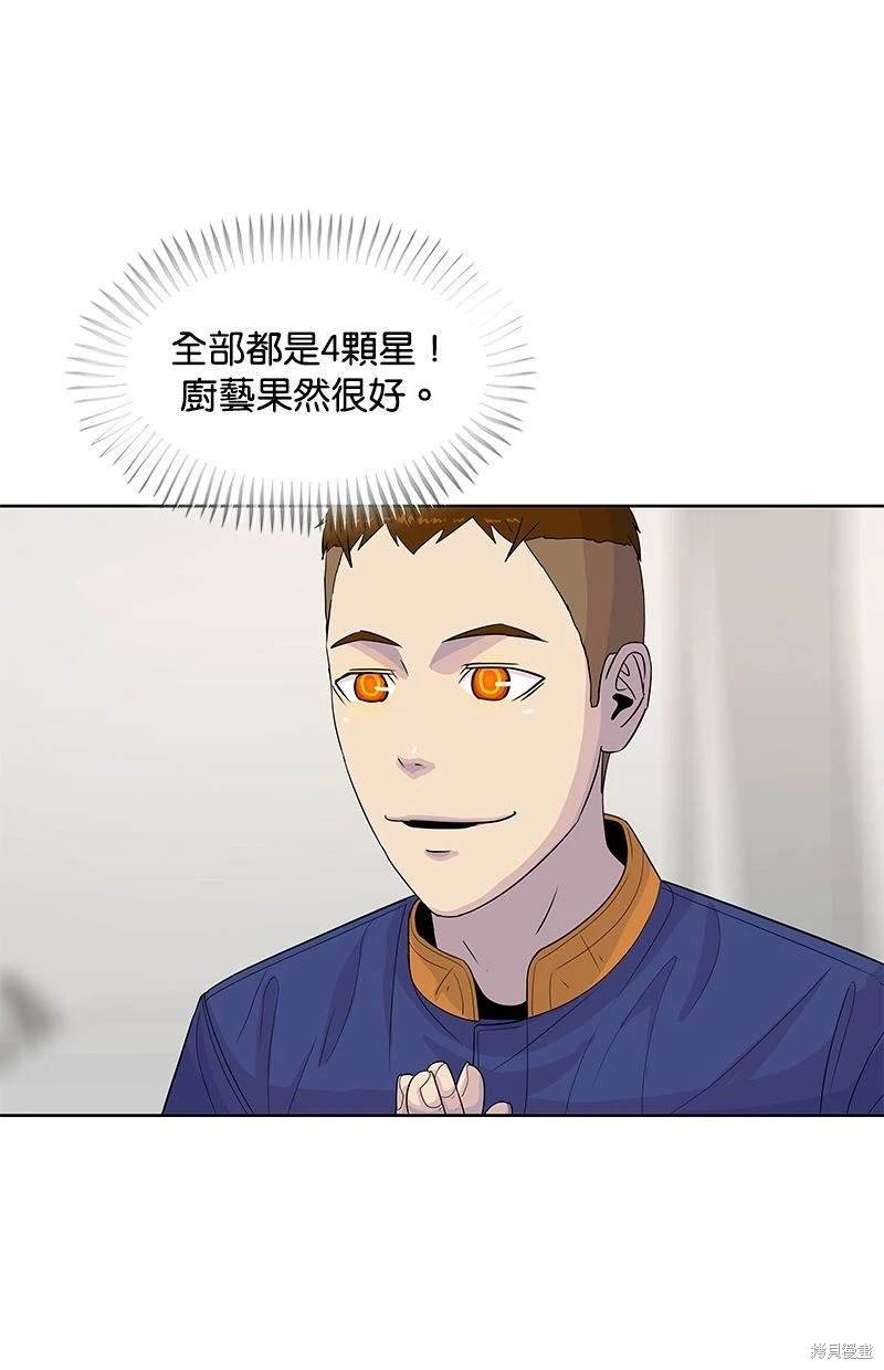 第112话