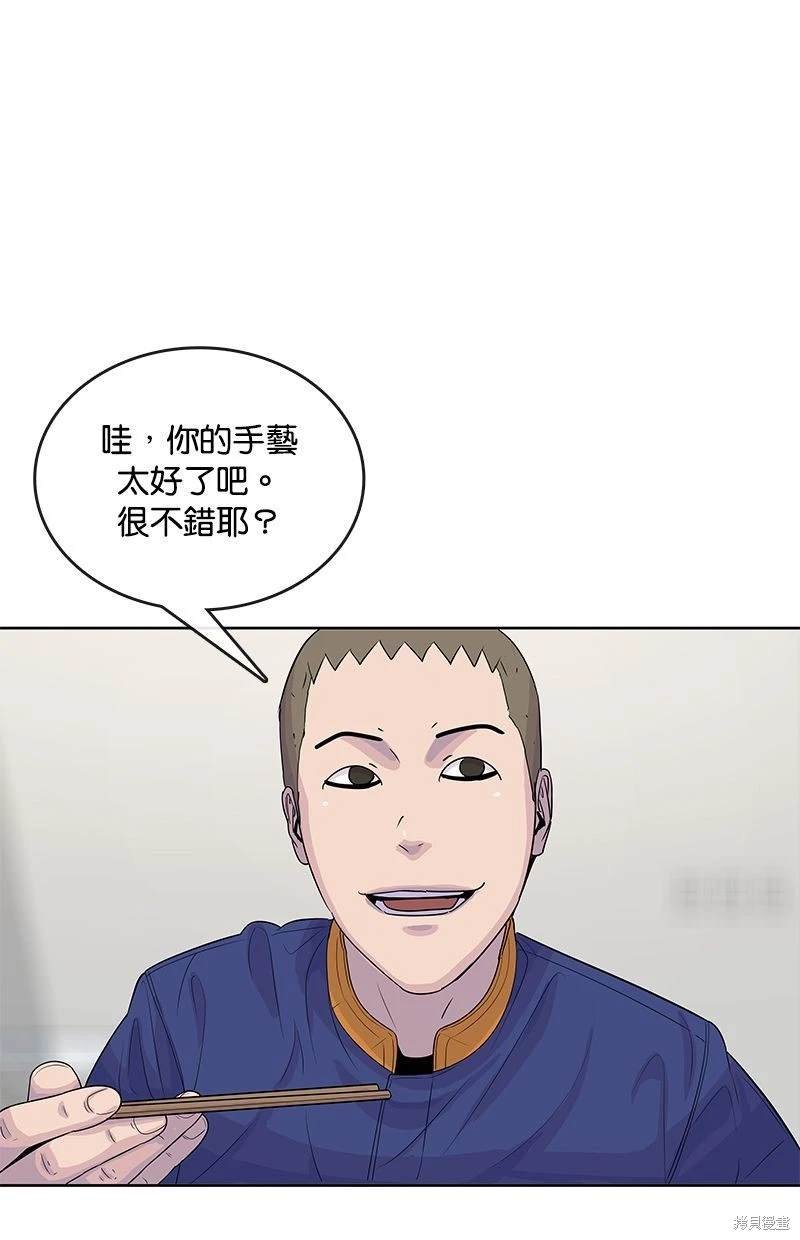 第112话