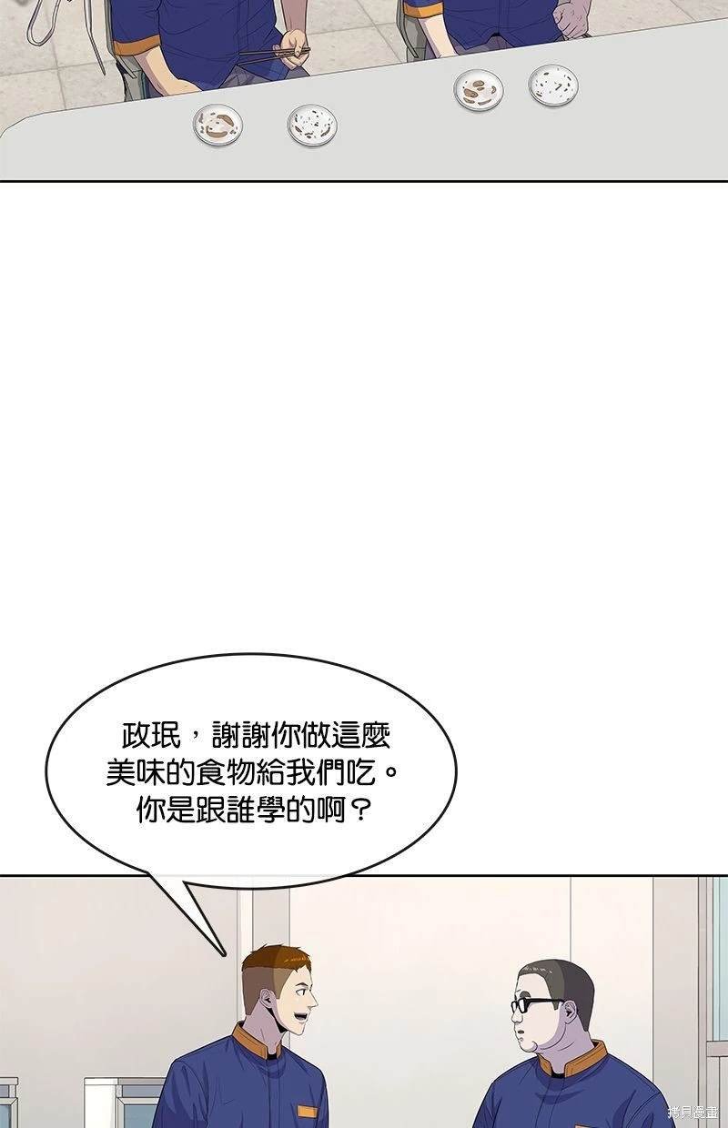 第112话
