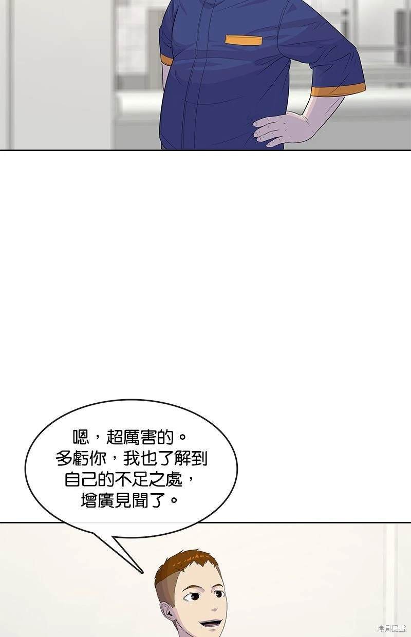 第112话