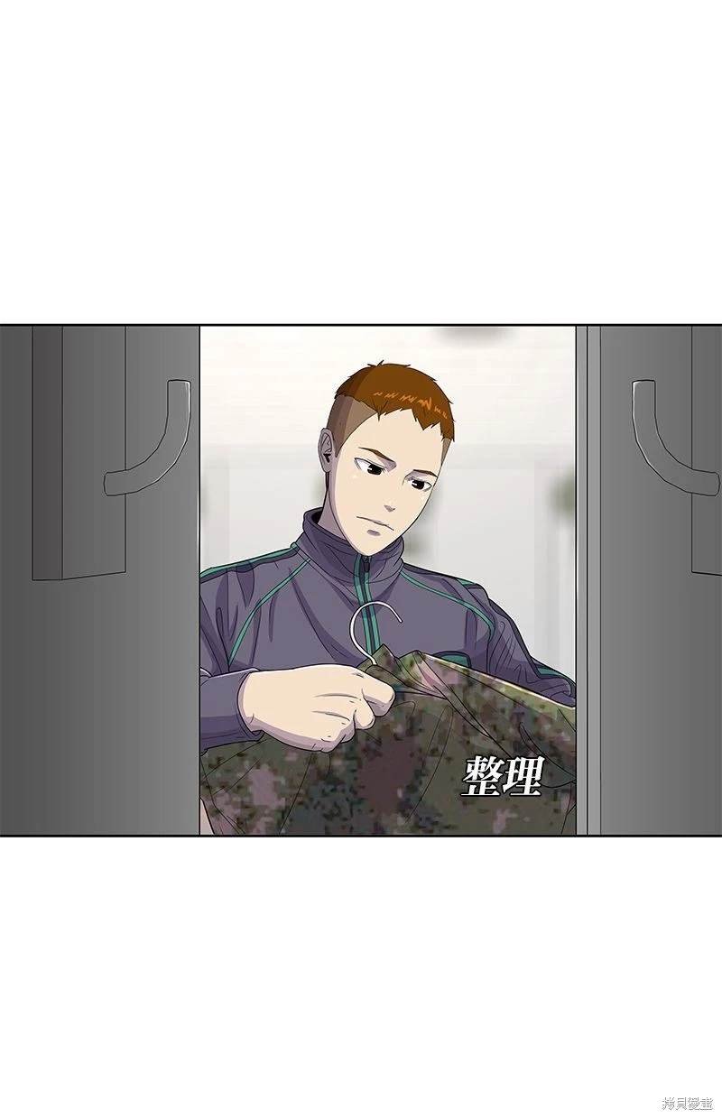 第113话