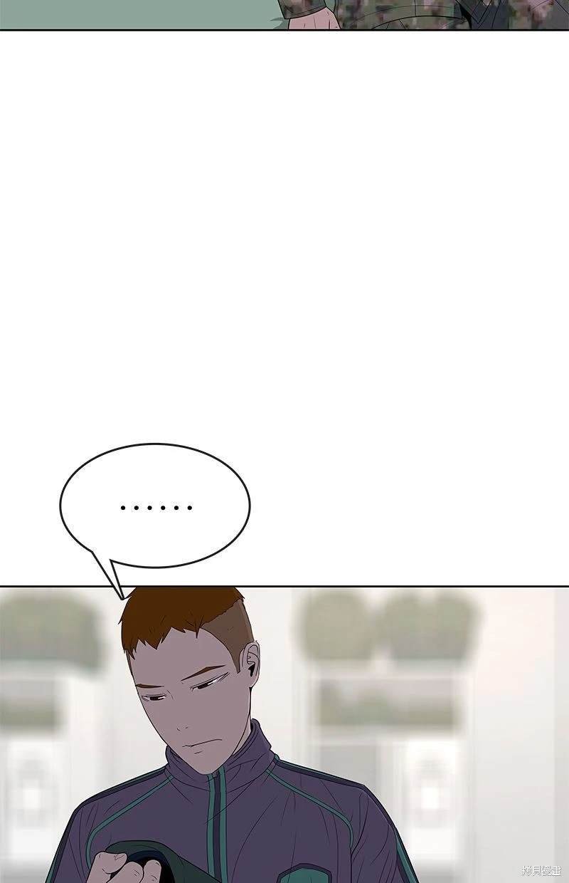 第113话