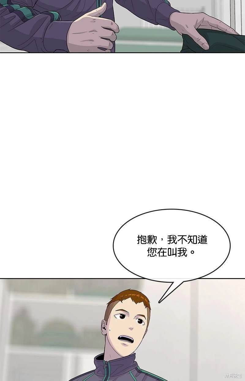 第113话