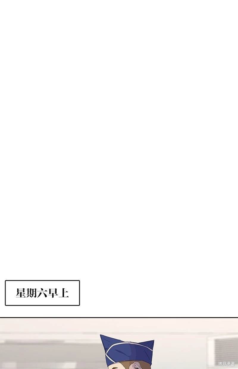 第113话