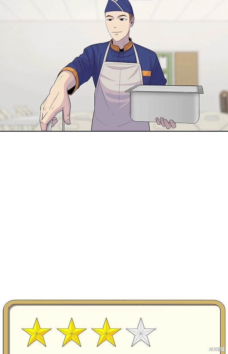 第113话