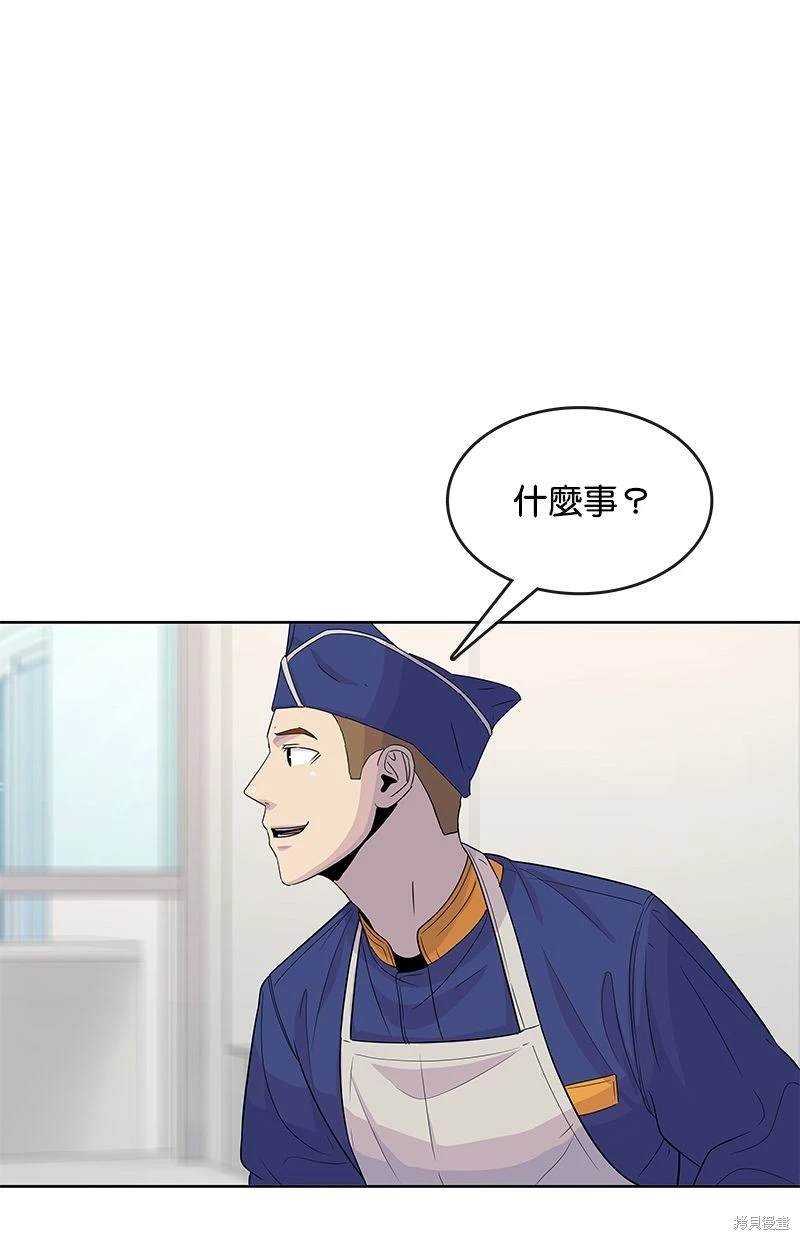 第113话