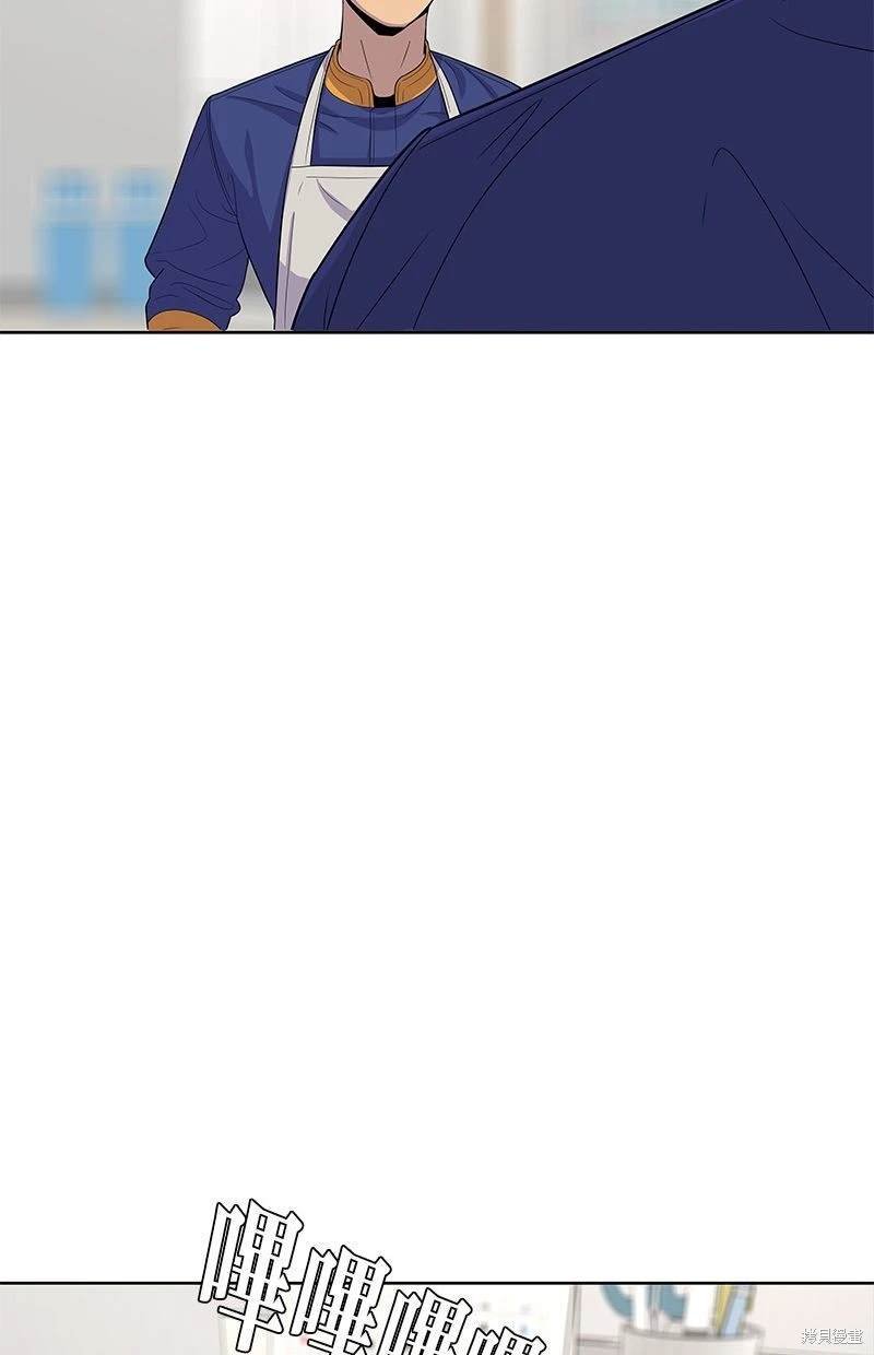 第113话