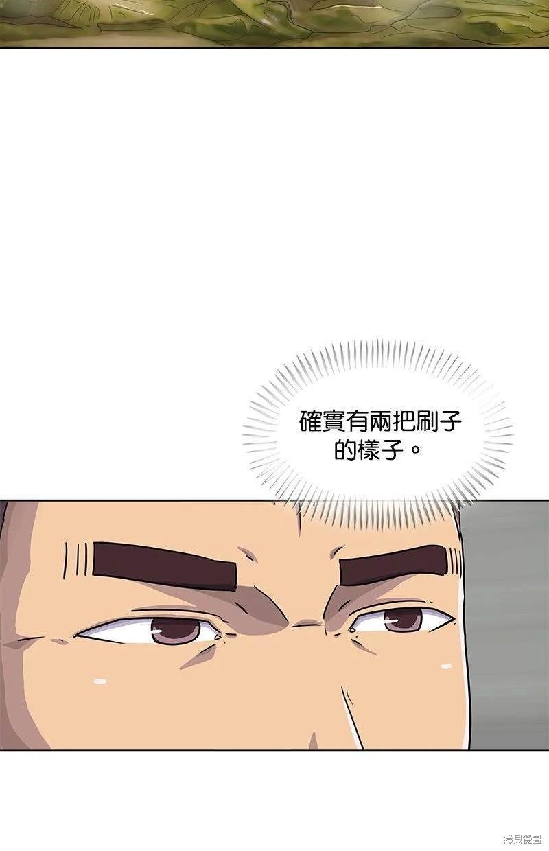 第113话