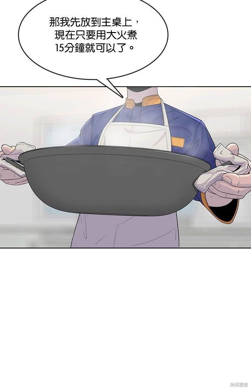第113话