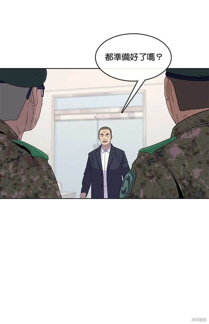 第113话