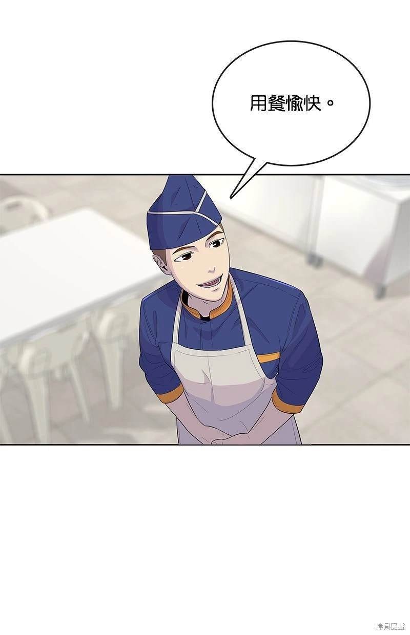 第114话