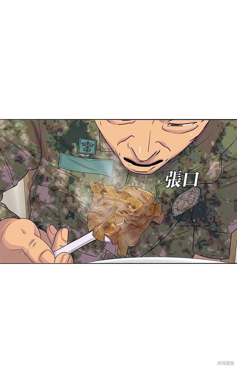 第114话