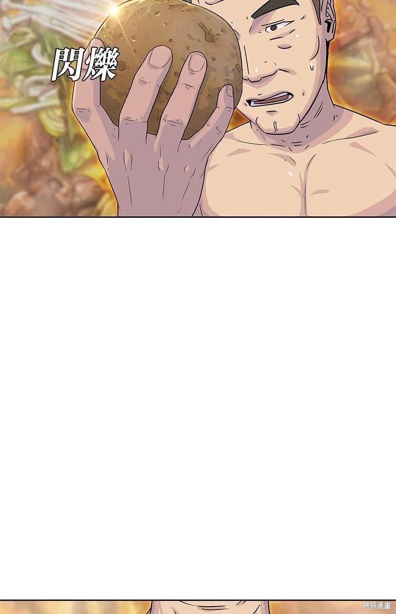 第114话